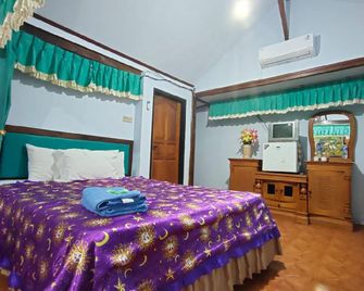 ホテル サリ - Melaya - 寝室