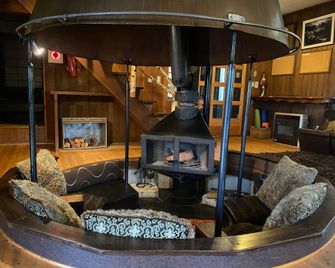 Blowhard Lodge Niseko - Kutchan - Annehmlichkeit