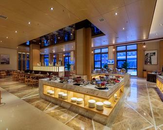 Jianguo Hotspring Hotel - Langfang - Restaurant