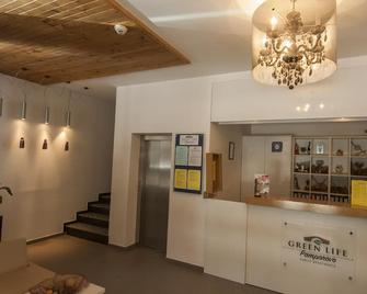 Green Life Family Apartments Pamporovo - Pamporovo - Rezeption