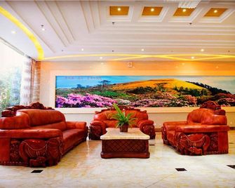 Pangye Hotel - Chuxiong - Lobby