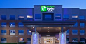 Holiday Inn Express & Suites Des Moines Downtown - Ντε Μόιν