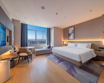 Lavande Hotel (Beihai Yintan Avenue Qiaogang Beach) - Beihai - Quarto