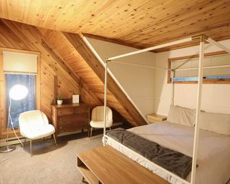 Black Pine Lodge Summ - Clear Lake - Bedroom