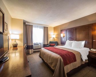 Quality Inn and Suites Boonville - Columbia - Boonville - Спальня