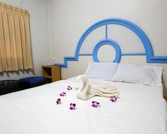 Ratchapreuk Resort - Kalasin - Habitación