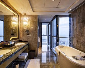 Pullman Yantai Center - Yantai - Habitación