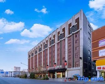 Quanjin Business Hotel - Tchaj-jüan - Budova