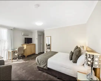Mid City Motel Warrnambool - Warrnambool - Chambre