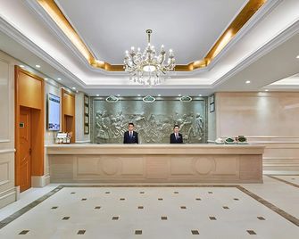 Vienna Hotel Xi'an Zhonglou - Xi'an - Recepción
