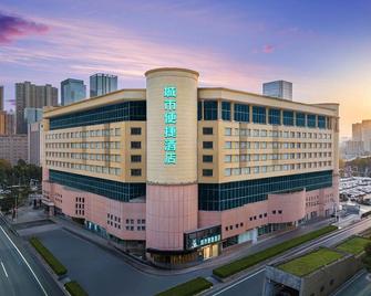 City Convenience Inn Wuhan Hankou Railway Station - Wuhan - Byggnad