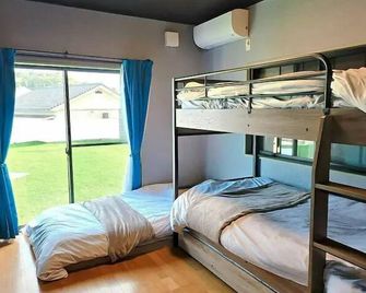 Shima-shi kodate - Shima - Sypialnia