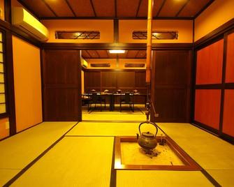 Matsunoyama Onsen Izumiya - Tokamachi - Vybavení ubytovacího zařízení