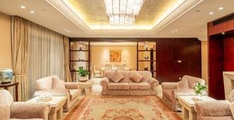 Xiang Ming Luxury Hotel - Huangshan - Sala de estar