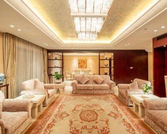 Xiang Ming Luxury Hotel - Huangshan - Oleskelutila