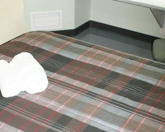 Residence & Conference Centre - Sudbury West - Sudbury