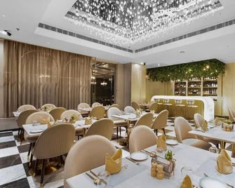 Grand Plaza Lords Inn Jammu - Jammu - Restaurante