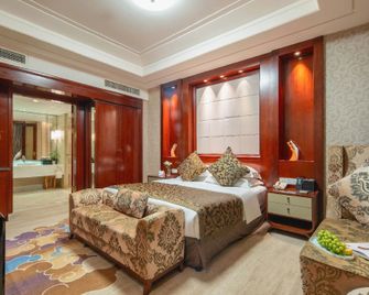 宜興金陵竹海國際會議中心酒店 - 無錫 - 臥室