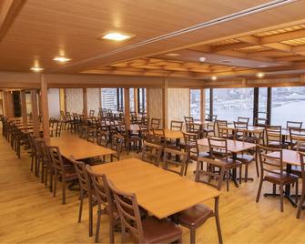 Uomisaki Hotel - Atami - Restaurant