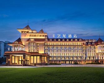 Elong Hotel (Beijing Shijingshan Shougang Park) - Peking - Gebouw