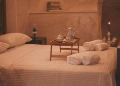ççç Isabel Luxury Suite ççç - Matera - Bedroom