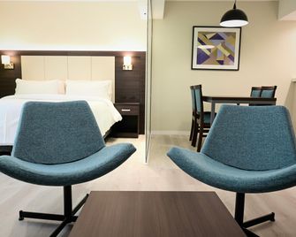 Holiday Inn Express Rosario By IHG - Rosario - Slaapkamer