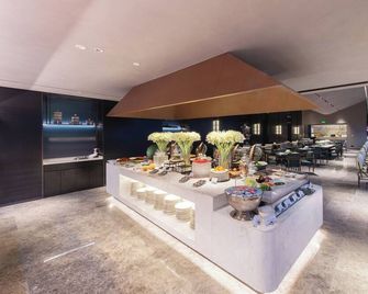 Novotel Living Yunnan Dianchi Times - Kunming