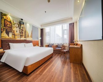 James Joyce Coffetel (Yan'an Railway Station Northwest Bureau Old Site) - Yan’an - Bedroom