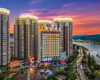 Jindi Hotel - Ankang - Edificio