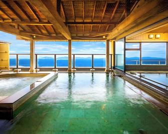 Gimpaso Hotel - Gamagōri - Balkon