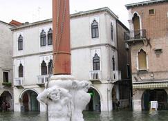 Casa Padoan - Chioggia - Edificio