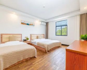 Huangshan Hongshun Inn - Huangshan - Bedroom