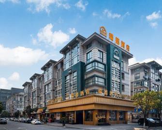 义乌瑞德酒店 - 金華 - 建築