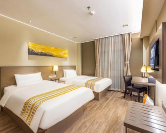Home Inn Plus Lanzhou Zhangye Road Xiguan Metro Station Zhongshan Bridge - Lanzhou - Slaapkamer