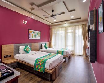 Treebo Sky Vista Suites with Hill View - Chikamagalur