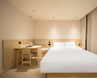 Hi Inn (Nanjing Luhe Changjiang Road) - Nankín - Habitación