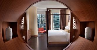 Shangri-La Toronto - Toronto - Bedroom