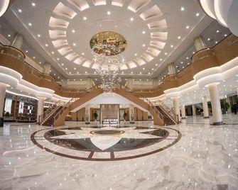 Xinxing Hotel - Jinan - Lobby