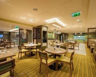 Premier Inn London Holborn - London - Restaurant