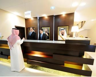 Rahty Home Hotel Apartments - Riyadh - Front desk