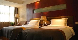 Aurland Hotel - צ'ונגקינג - חדר שינה