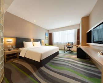 Holiday Inn Express Jinan High-Tech Zone By IHG - ז'ינאן - חדר שינה