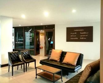 Nana Buri Hotel - Chumphon - Lobby