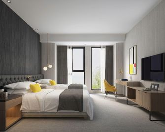 Bai'an Hotel - Luzhou - Habitación