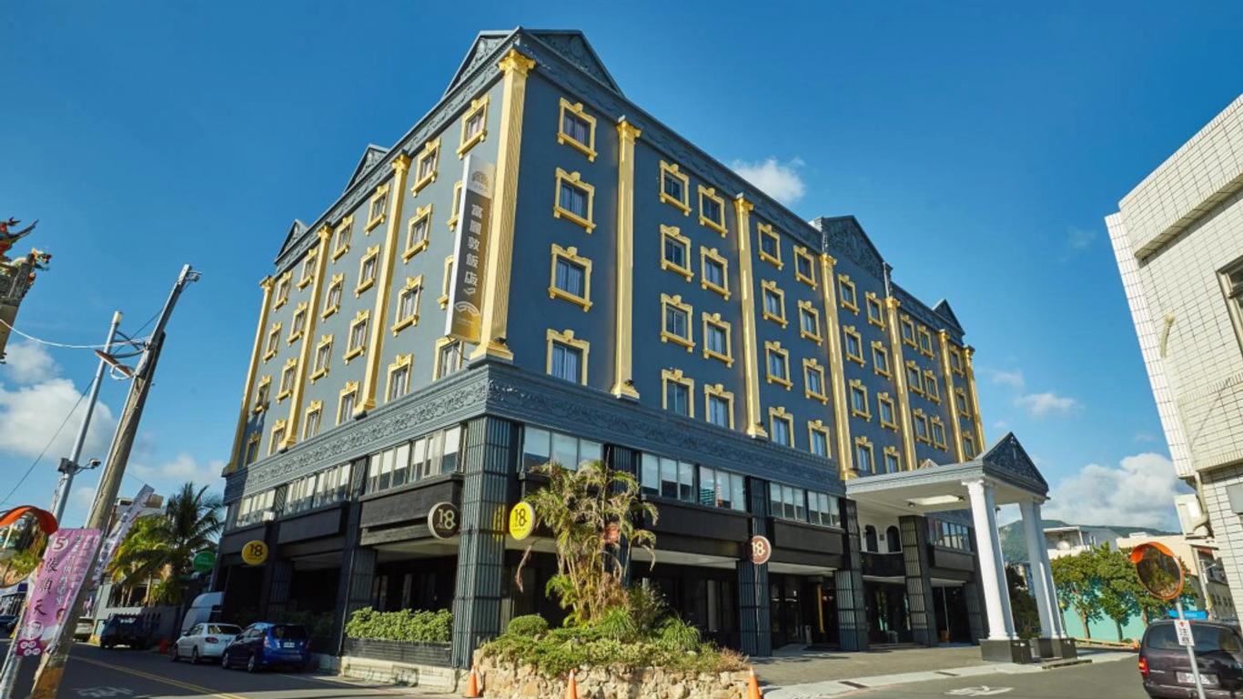 Fulidun Hotel Kenting