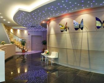 Amalia Hotel Athens - אתונה - לובי