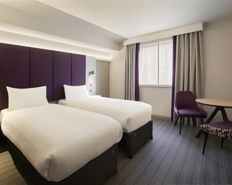 Premier Inn Wembley Park - Wembley - Sypialnia