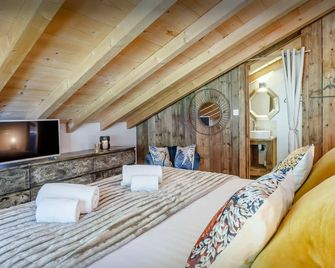 Chalet Vivaldaim - Ovo Network - Verchaix - Chambre