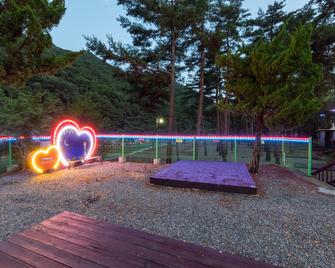 Yangyang Hanbyul Village Resort - Yangyang - Gebäude