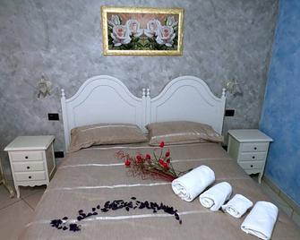 B&B La Maison - Potenza - Habitación